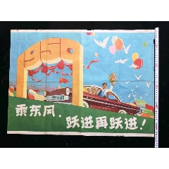 南印第安纳大学文凭毕业证成绩认证